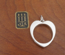 James Avery Open Heart Pendant Sterling Silver 1" Retired Rare PS2106