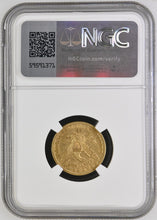 1892-CC Liberty Head American Gold $5 Half Eagle Coin AU Details NGC Rare CN596