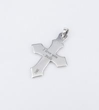 James Avery Passion Cross Pendant Charm Sterling Silver 1 1/16" Engraved PS2152