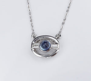 Platinum Natural No Heat Sapphire Diamond Pendant Necklace 16.5" GIA Cert NG1264