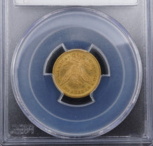 1896 Liberty Head American Gold $2.5 Quarter Eagle Coin PCGS MS64 CAC CN444