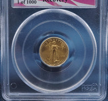 American Gold Eagle 1/10oz $5 1999 WTC Ground Zero Recovery PCGS MS69 CN653