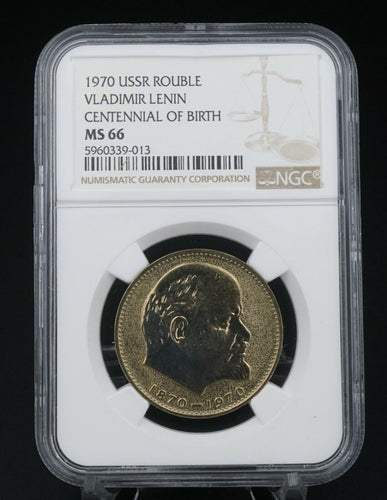 NGC 1970 1 Rouble 100th Anniversary of Lenin's Birth USSR MS66 CN265 HIgh Grade