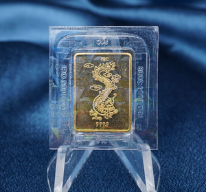 Vietnamese SJC Gold Bar Bac-Da Quy Rong Vang 3.75g 1 CHI Rare 999 Sealed CN737