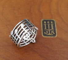 James Avery Amazing Grace Music Band Ring Sterling Silver Sz 5 Retired RS3363