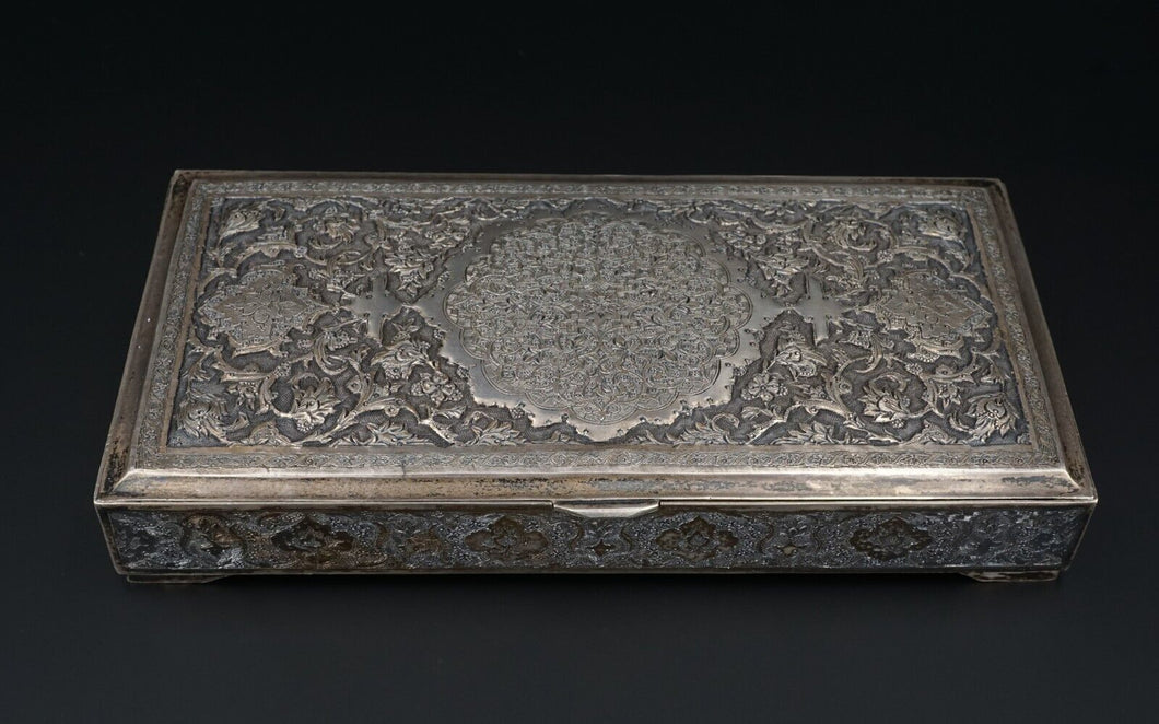 Vintage Sterling Silver Persian 84 Silver Box National Oil Company M1717