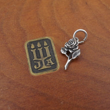 Vintage James Avery Small Rose Charm Sterling Silver 13/16" HTF Retired CHS1904