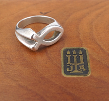 James Avery Ichthus Fish Ring Sterling Silver Size 7 Faith Retired RS3408