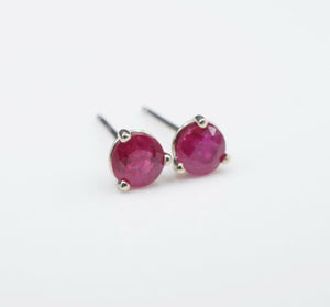 14k White Gold Natural Ruby Stud Earrings Round 2/3 Carat Free Shipping EG1694