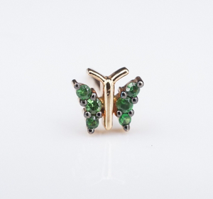 18k Mini Butterfly Earring Tsavorite Single Stud Rose Gold Natural New EG2403