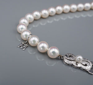 Mikimoto Pearl Logo Necklace 18k White Gold Strand 18" 6.5-7mm Authentic NG1604