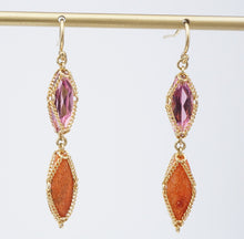 18k Pink Tourmaline Carved Coral Earrings Yellow Gold Dangle Modern 1.5" EG2347