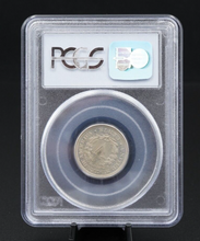 1893 LIberty Nickel 5 Cent Proof Coin PCGS 5c PR64 Only 2195 Minted CN569