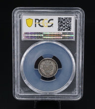 1902 Barber Dime Silver Coin PCGS 10c MS62 CN461